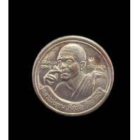 ราคา หลวงพ่อคูณวัดบ้านไร่รุนเฮงคูณเฮง8ทิศปี2536เนื้อทองแดง (21492091736)