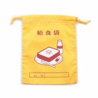 ราคา HIGHTIDE Retro pop drawstring bag Size M F Toast ถุงผ้าหูรูด ไซส์ M ลายขนมปังปิ้ง แบรนด์ HIGHTIDE จากประเทศญี่ปุ่น HGB280 F (18240122928)