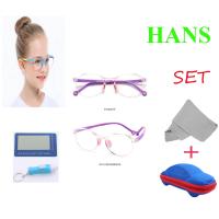 ราคา แว่นกรองแสงเด็ก แว่นกันแสงสีฟ้า แว่นกรองแสงยูวี สำหรับเด็ก 3 12 ขวบ (10483236384)