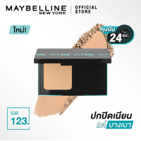 ราคา แท้ ถูก ตลับเหลี่ยม รุ่นใหม่ แป้งผสมรองพื้น ฟิต มี คุมมัน 24 ชม spf44 pa Maybelline Fit me Matte Poreless (11804087187)