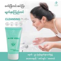 ราคา Cavier Aloe Vera Collagen Soothing Cleansing Foam 150g โฟมล้างหน้าสูตรว่านหางจรเข้ผสมคอลลาเจนCavier Aloe Vera Collagen Soothing Cleansing Foam 50g (21709313639)