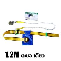 ราคา HX เข็มขัดเซฟตี้ น้ำหนัก 1200kg พร้อมเชือกเซฟตี้ เซตตี้ตะขอคู่ เข็มขัดนิรภัย พร้อมเชือกเซฟตี้ เซฟตี้เบลท์ เข็มขัดกันตก Safety Belt (21869724211)