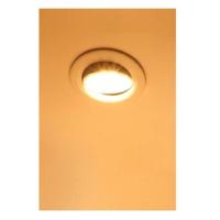 ราคา EVE โคมไฟ ดาวน์ไลท์ แอลอีดี ปรับองศา ชนิดฝังฝ้า รุ่น Coni หน้ากลม ขนาด 7W ระยะเจาะ 3 นิ้ว มีแสง Day และ Warmwhite (21397725315)