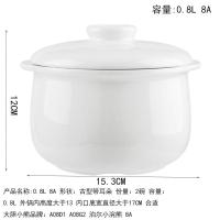 ราคา อุปกรณ์เสริมหม้อตุ๋นไฟฟ้าหม้อตุ๋นไฟฟ้าหม้อตุ๋นไฟฟ้าหม้อตุ๋นไฟฟ้าหม้อตุ๋นไฟฟ้าหม้อตุ๋นไฟฟ้าหม้อตุ๋นไฟฟ้าหม้อตุ๋นไฟฟ้าหม้อตุ๋นไฟฟ้าหม้อตุ๋นไฟฟ้าหม้อตุ๋นไฟฟ้า (21144934798)