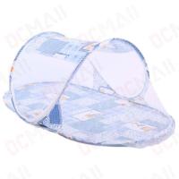 ราคา ที่นอนเด็กแบบพกพาพร้อมมุ้งครอบ ที่นอนเด็กมีมุ้งกันยุงกันแมลง ที่นอนเด็กมีมุ้งครอบ มุ้งเด็ก มุ้งพกพาสำหรับเด็ก สินค้าพร้อมส่ง (21402850680)