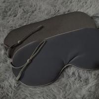 ราคา ผ้าปิดตา แผ่นปิดตา Comfort ใช้ได้ 2ด้าน อบอุ่น เย็นสบาย แผ่นปิดตา ที่ปิดตา สำหรับนอนหลับ เสริมการเดินทาง (16049367309)