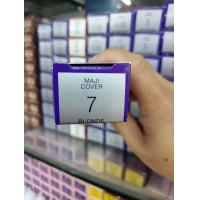 ราคา ครีมเปลี่ยนสีผม LOREAL Majirel ลอรีอัล โปรเฟสชั่นแนล ยาย้อมผม มาจิเรล MAJICOVER สีผม สำหรับมืออาชีพ สีแฟชั่นปิดผมขาว 50ml (8037532817)