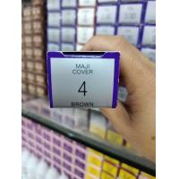 ราคา ครีมเปลี่ยนสีผม LOREAL Majirel ลอรีอัล โปรเฟสชั่นแนล ยาย้อมผม มาจิเรล MAJICOVER สีผม สำหรับมืออาชีพ สีแฟชั่นปิดผมขาว 50ml (8037532810)