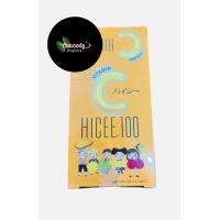 ราคา HICEE 100 mg ไฮซี ยาเม็ด วิตามินซี สำหรับเด็ก ชนิดอม 160 เม็ด มี 40 ซอง ซองละ4 เม็ด หมดอายุ 06 2025 (20833134707)