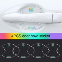 ราคา เลเซอร์สีกระจกมองหลังประตูรถแบบใสสติกเกอร์ป้องกันมือจับประตูที่มองไม่เห็นแถบป้องกันการชนสำหรับ MG MORRIS GARAGES HS ZS MG 5 MG6 (17247830468)