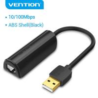ราคา Vention USB กับ USB อะแดปเตอร์แปลงไฟสาย Lan 3 0 2 0อะแดปเตอร์อีเทอร์เน็ต USB To RJ45 Converter Lan อะแดปเตอร์สำหรับแล็ปท็อปต่อ USB Lan Nintendo สวิตช์ USB กับอะแดปเตอร์ Lan USB RJ45 (21729477686)