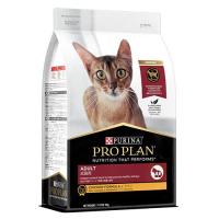ราคา อาหารแมว Proplan แบ่งขายสำหรับทดลอง (9960076610)