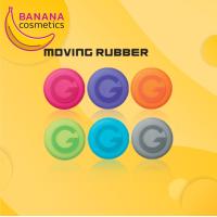 ราคา GATSBY MOVING RUBBER แกสบี้ มูฟวิ่ง รับเบอร์ 80 กรัม รับเบอร์แว็กซ์เนื้อบางเบา จัดทรงง่าย (10901851818)