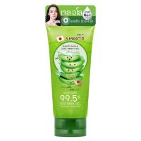 ราคา Smooto Tomato Yogurt Plus Whitening Soothing Gel แบบหลอด (21723814318)