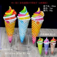 ราคา ไอศกรีมจำลองวาฟเฟิลโมเดลอาหารไอศกรีมไอศกรีมถ้วยไอศกรีมไอศกรีมของเล่นอุปกรณ์ประกอบฉากที่บ้านสำหรับเด็ก (16932932150)