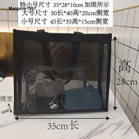 ราคา กระเป๋าช้อปปิ้งตาข่ายไนล่อนใสขนาดใหญ่ ชายหาด โยคะ (22095270275)