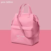 ราคา ZUOGUAN ถุงฉนวนกันความร้อนอลูมิเนียมฟอยล์หนากันน้ำพนักงานออฟฟิศที่มีกล่องอาหารกลางวันแม่กระเป๋าความจุขนาดใหญ่แบบพกพาสายคล้องไหล่กล่องอาหารกลางวันกระเป๋า (15949342275)