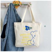 ราคา กระเป๋าผ้ามินิมอล 3 ลายสกรีน ขนาด 31x34cm tote Bag กระเป๋าผ้า (22150374259)