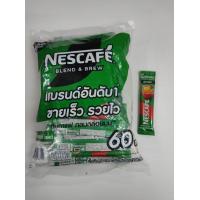 ราคา ปังๆ shop สินค้าขายดีอันดับ1 พร้อมส่ง เนสกาแฟ 3in1 เอสเปรสโซ่ โรสต์ บรรจุ 60 ซอง (22151049354)