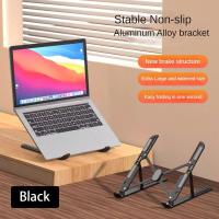 ราคา อะลูมินัมอัลลอยยกที่มีเสถียรภาพที่วางโน้ตบุ๊คสะดวกที่วางคอมพิวเตอร์เหล็กพับที่วางคอมพิวเตอร์ที่วางคอมพิวเตอร์ใหม่ P10 (20339692236)