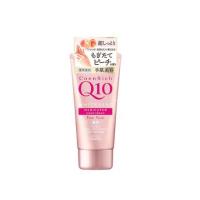 ราคา KOSE CoenRich Q10 Hand Cream ครีมทามือโคเช่ บำรุงลำลึก ไม่เหนียวเนอะหนะ มือชุ่มชื่นน่าสัมผัส (16418759544)