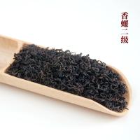 ราคา ชา Keemun ชาดำจีน40G ชาน้ำหอมช่อมาลีกลิ่นผลไม้ (21956106718)