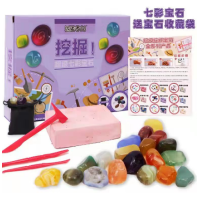 ราคา ชุดขุดฟอสซิล หอยมุก และอัญมณี ของเล่นขุดอัญมณี Gem Dig สำหรับเด็ก มีให้เลือกหลายแบบ (19641622401)