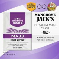 ราคา ยีสต์หมักไวน์ ทำไวน์ R56 AW4 SN9 CL23 MA33 BV7 Wine Yeast Mangrove Jack for Premium Wines ผงยีสต์ หมักไวน์ (21252232284)