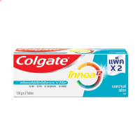 ราคา Exp 2026 ยาสีฟันคอลเกต เซนซิทีฟโปรรีลีฟ Colgate Sensitive Pro Relief 110g 2หลอด ยาสีฟันลดอาการเสียวฟัน คอลเดต (22109335694)