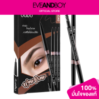 ราคา ODBO Easy Auto Slim Eyebrow (12772728381)