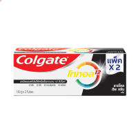 ราคา Exp 2026 ยาสีฟันคอลเกต เซนซิทีฟโปรรีลีฟ Colgate Sensitive Pro Relief 110g 2หลอด ยาสีฟันลดอาการเสียวฟัน คอลเดต (22109335693)