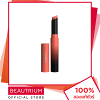 ราคา MAYBELLINE NEW YORK Color Sensational Ultimatte ลิปสติก BEAUTRIUM บิวเทรี่ยม เมย์เบลลีน นิวยอร์ค (8592285685)