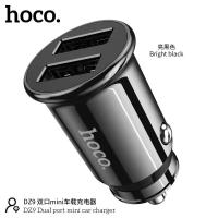 ราคา HOCO DZ9 หัวชาร์จในรถยนต์ Dual port mini car charger 2พอร์ต USB ชาร์จเร็ว 3 4A สำหรับรถยนต์ มอเตร์ไซต์ (22130834497)