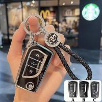 ราคา เคสกุญแจรีโมทรถโตโยต้าสำหรับ Revo Altis เคสกุญแจพับ toyota ปลอกกุญแจ Revo (21953333158)