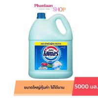 ราคา ไฮเตอร์ HAITER 5 ลิตร น้ำยาซักผ้าขาว ขนาด 5000 มล กลิ่นไม่ฉุน (21920877255)