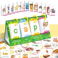 ราคา CVC Word Builder Phonics Flash Cards Desktop Calendar Sight Words Visuals Flashcard Flip Chart Spelling Early Educational Toy Reading Games Autism Learning Materials for Kids Toddler Preschooler Kinde