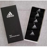 ราคา พร้อมส่ง ADIDASถุงเท้าข้อสั้น ถุงเท้าวิ่ง ถุงเท้าทำงาน ถุงเท้าผ้าฝ้าย5คู่ใส่กล่อง 1กล่องมี5คู่ (22190344262)