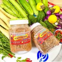 ราคา กุ้งจ่อมแม่ถนอมของฝากประโคนชัยขนาด300กรัมใส่กระปุก (21337802988)