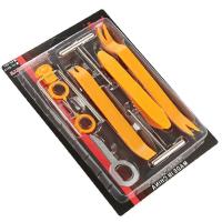 ราคา JHKJF ชุดดัดแปลงประตูแผงหน้าปัดรถยนต์12ชิ้นแผงแงะเครื่องมือมือเครื่องเสียงรถยนต์เครื่องมือถอดชิ้นส่วนเครื่องเสียงรถยนต์เครื่องมือถอดชิ้นส่วนอัตโนมัติ (21638370324)