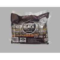 ราคา กาแฟดำเขาละทุ กาแฟสายพันธุ์โรบัสต้าแท้ จากชุมพร ไม่มีน้ำตาล จำนวน100ซอง (22198147338)