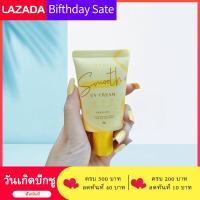 ราคา ลดรอยสิว รอยดำ ครีมกันแดด ครีมไฮยาของแท้ ครีมทาหน้า มอยเจอร์ไรเซอร์บำรุงผิวหน้าที่บอบบาง moisturizer for face ครีม แก้ ฝ้า กระ ครีมหน้าขาวแท้ มอยเจอไรเซอร์ ครีมหน้าขาวใส ครีมกันแดดหน้า ครีมกันแดดตัว ก