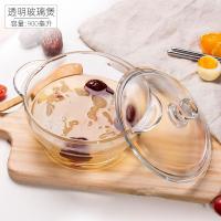 ราคา ชามซุปขนาดใหญ่มีฝาปิดชามแก้วแบบใสทนความร้อนสำหรับไมโครเวฟชามก๋วยเตี๋ยวชามแก้วพร้อมฝาปิดชามซุปสำหรับหอพัก (21164285093)