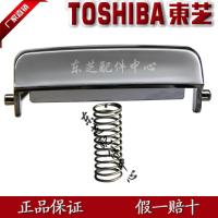 ราคา TOSHIBA หม้อหุงข้าว RC 10NMF RC 18NMF IH ปุ่มสวิทช์ (21859769554)