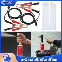 ราคา ทำความสะอาดหัวฉีด ล้างหัวฉีด หัวฉีดน้ำมันเชื้อเพลิง ชุดเครื่องมือทำความสะอาดรถหัวฉีด หัวฉีดรถยนต์และรถจักรยานยนต์ (21995033228)