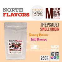 ราคา North Flavors Coffee Bean Premium Arabica 100 กาแฟเทพเสด็จ เมล็ดกาแฟคั่ว 250g (21507669684)