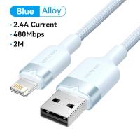 ราคา Vention สาย USB เพื่อ Lightning 2 4A กระแสสูง สายชาร์จเร็ว for iPhone 11 12 13 Pro Max Mini iPad AirPods สายชาร์จไอโฟน (21857183390)
