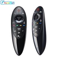 ราคา รีโมทรีโมททดแทนทีวี3d อัจฉริยะแบบไดนามิกตัวควบคุมทีวีใช้ได้กับ Lg An mr500g Magic Remote (21416696418)