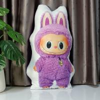 ราคา หมอนลาบูบู้ มาการอง LABUBU ใบใหญ่60cm หมอนพิมพ์ลายลาบูบู้ สินค้าพร้อมส่งร้านไทย (21911387513)