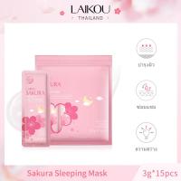 ราคา LAIKOU Japan Sakura Sleeping Mask 3g 15pcs Moisturizing Night Cream Repairing Brightening Face Mask (21987143736)