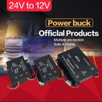 ราคา DC 24V to 12V 10A 20A ตัวลดแรงดันไฟกระแสตรง step down converter ตัวแปลงพาวเวอร์ซัพพลายสเต็ปดาวน์อินเวอร์เตอร์ อุปกรณ์แปลงไฟ Car Voltage Reducer Power Supply (22129153043)